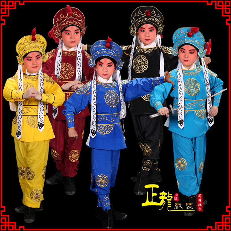 福贡京剧儿童男兵衣戏服武生小兵龙套