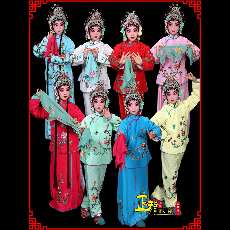 福贡黄梅戏京剧戏曲服装花旦戏服梅英袄裙裤