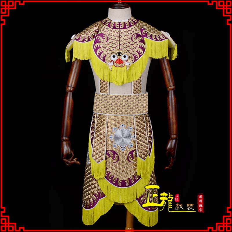 福贡武将士兵云肩鱼鳞侉子