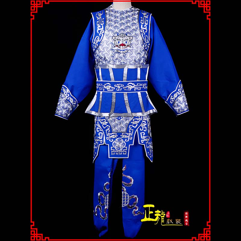 福贡武生戏服云肩侉子男兵衣