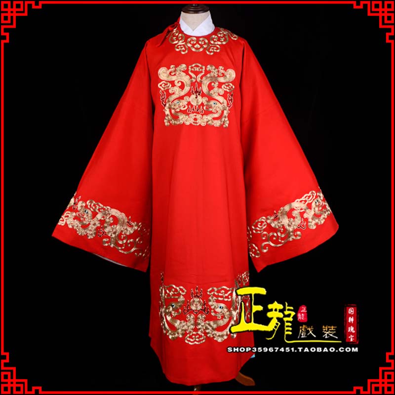 福贡戏曲官衣官服舞台演出