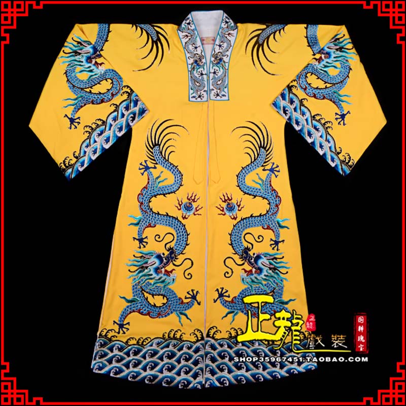 福贡舞台演出服皇帝皇上皇披龙袍