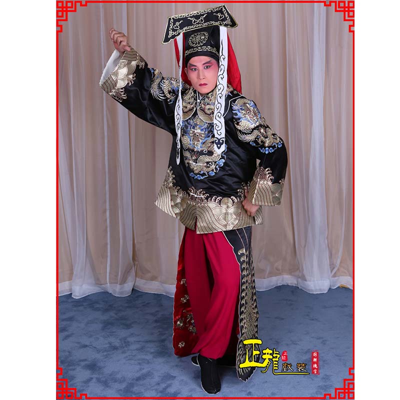 福贡包公王朝马汉张龙赵虎服装