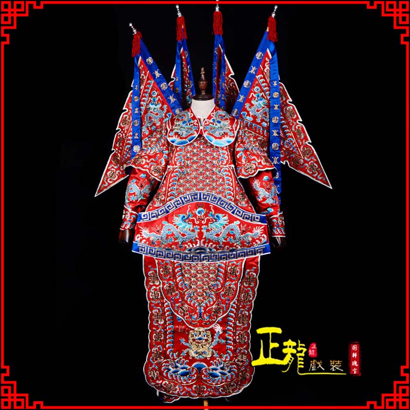 福贡武生戏服戏曲武将靠